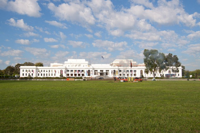 Old Parliament House Canberra