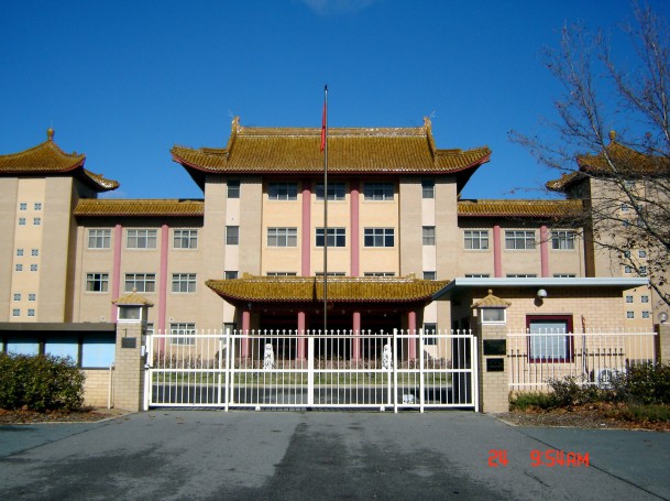 Chinese Embassy, Canberra