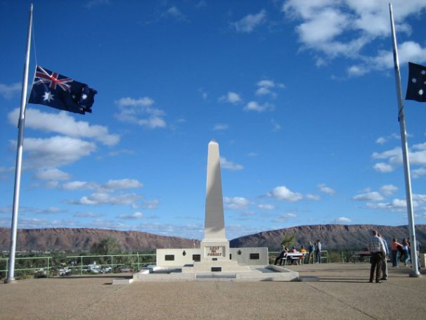 Anzac Hill