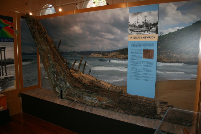Maritime Museum, Hobart