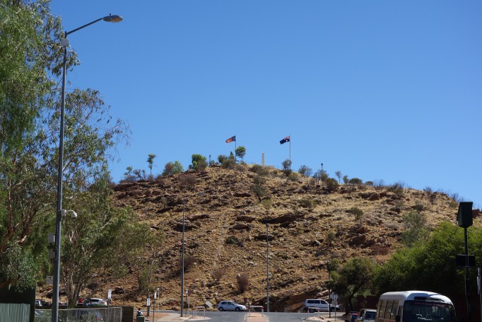 Anzac Hill