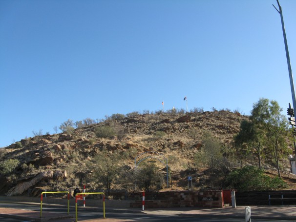 ANZAC hill