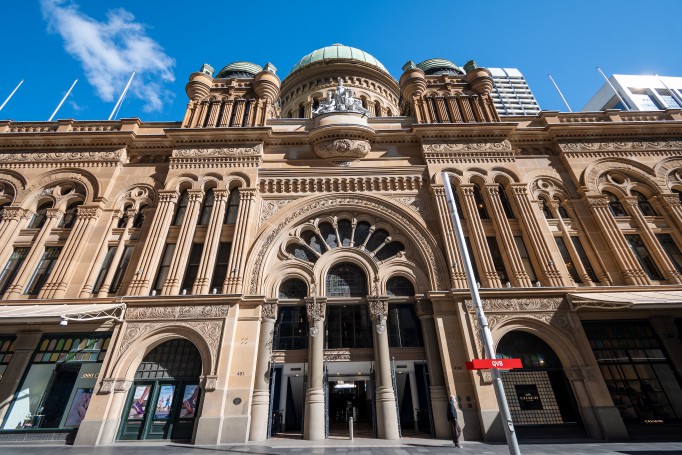 Queen Victoria Building, Sydney