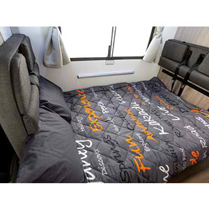 StarRV Hercules Motorhome – 6 Berth – bed (1)