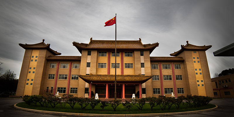 Chinese Embassy, Canberra