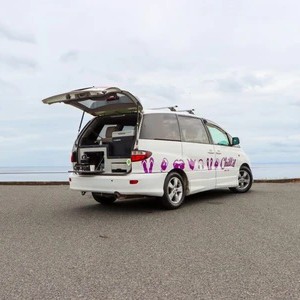 Jucy Chilld Cloudbreak 2 Berth AU Rear Kitchen Open Hatch